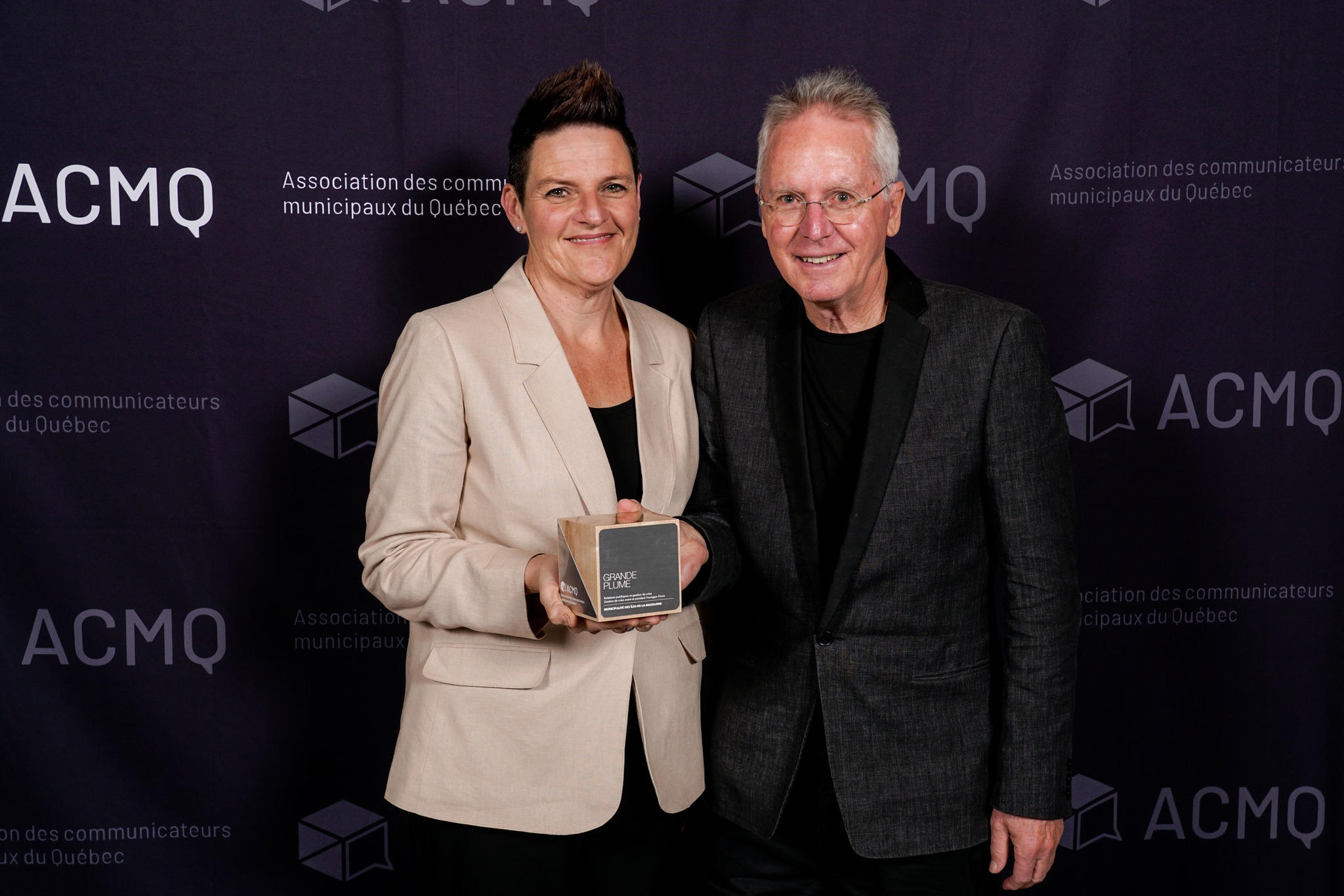 Un prix de prestige pour la Municipalité des ÎlesdelaMadeleine